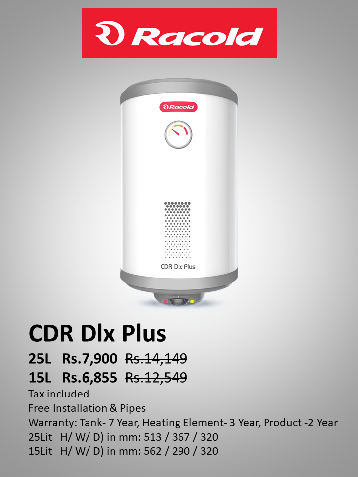 CDR DLX Plus